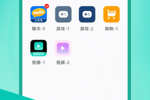 微双开分身官方版