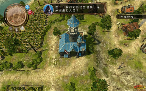 阿达尼亚的守护者