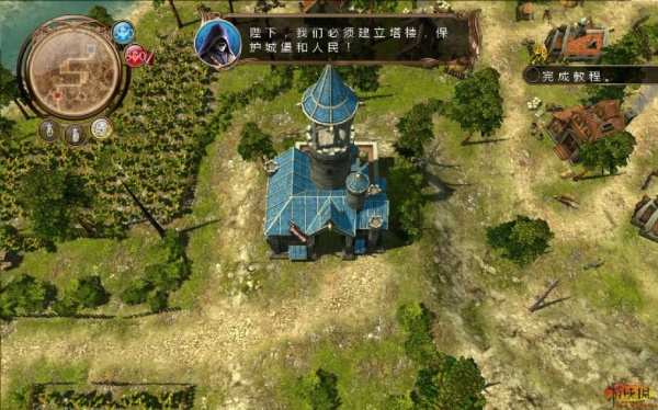 阿达尼亚的守护者