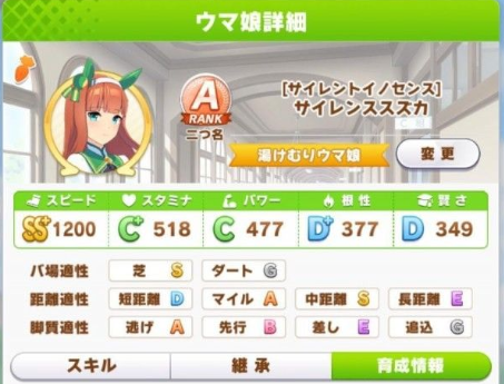 闪耀优俊少女日服最新版