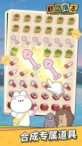 梦境侦探最新版