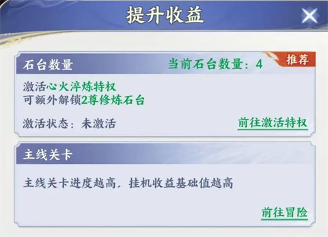 斗破苍穹0.1折