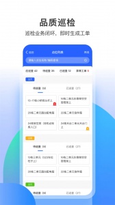 永小乐app
