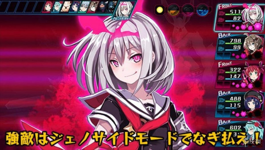 神狱塔：断罪玛丽