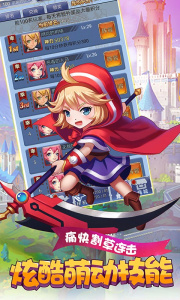 萝莉养成计划0.1折