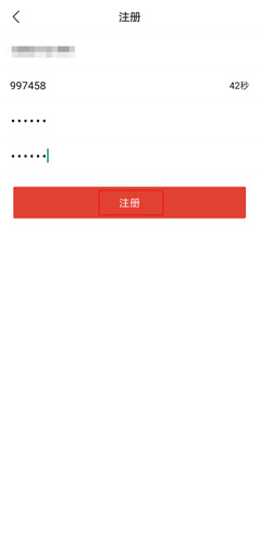 中国体育app