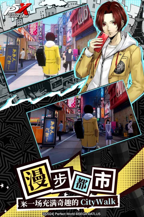 女神异闻录夜幕魅影九游渠道服