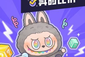 千岛app