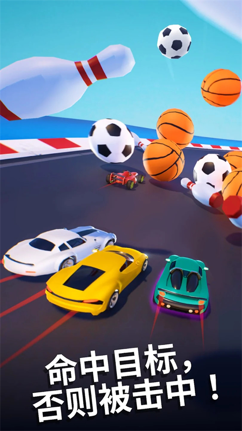 飞车大师国际服最新版