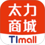 太力商城手机版