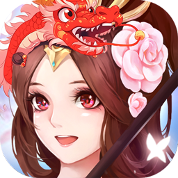 战神崛起(异火0.1折)