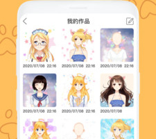 动漫头像制作大师软件