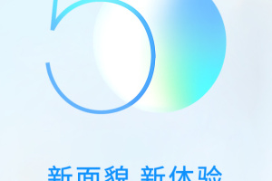 调研邦最新版