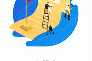 象牙塔教师端app