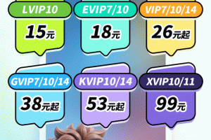 小滴云手机app