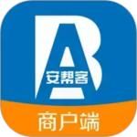 安帮客商户端