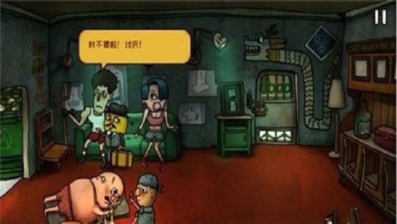 南瓜先生2九龙城寨游戏