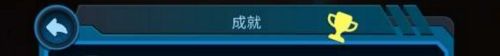 宇宙沙盒官方正版(My Pocket Galaxy)