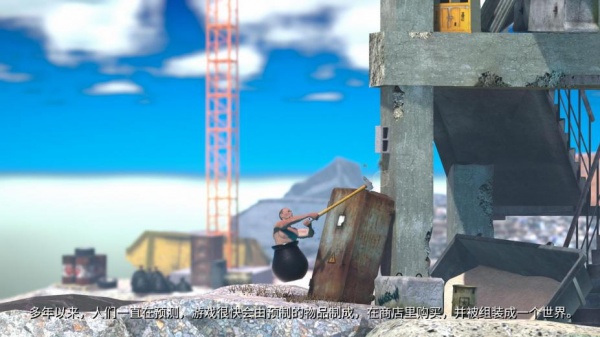 和班尼特福迪一起攻克难关