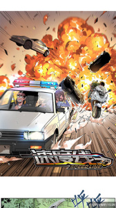 皮皮喵漫画绿化版