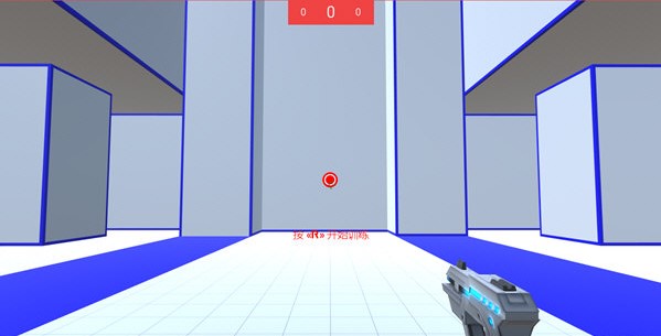 Aim Master手机版
