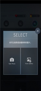 益智拼图世界游戏