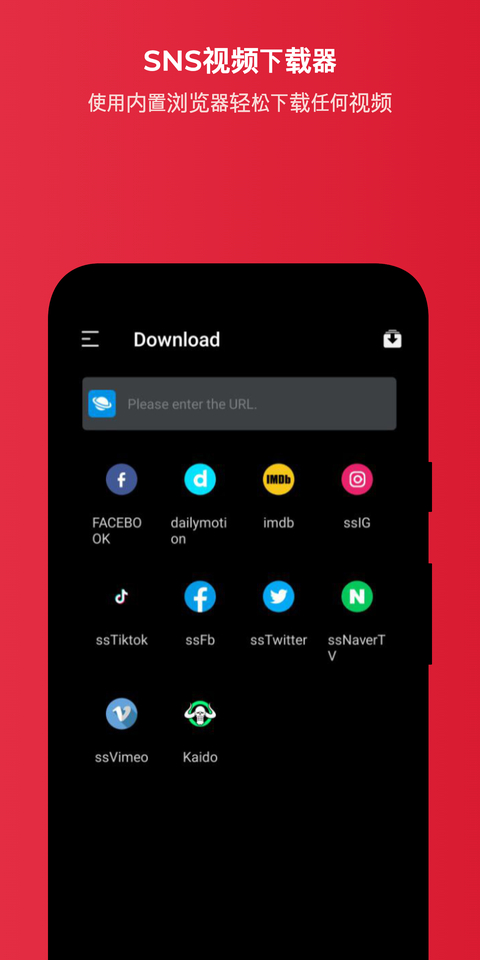 FX播放器(FX Player)