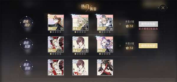 绝对演绎小米版