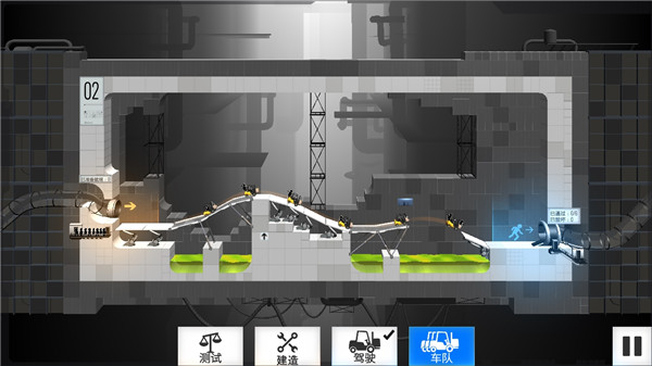 桥梁建筑师传送门中文版