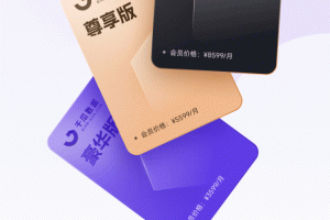千瓜数据app最新版