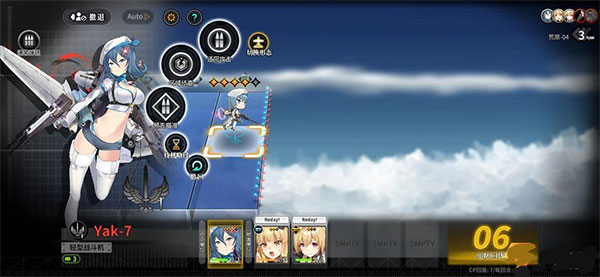 灰烬战线腾讯版