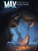 麦克斯：兄弟魔咒
