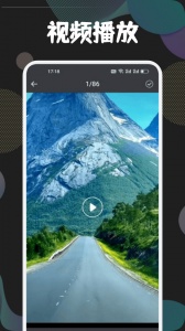 狮子影视无广告版