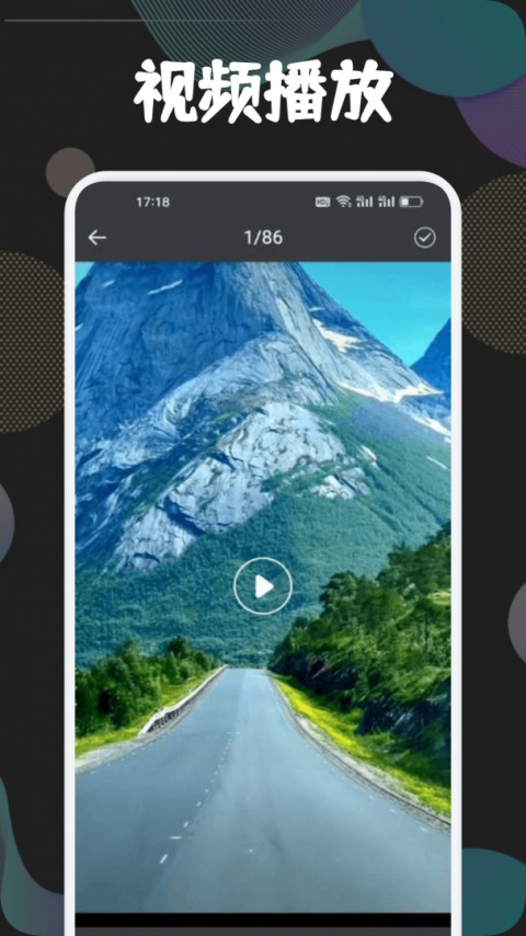狮子影视无广告版
