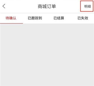 芝麻鲸选最新版