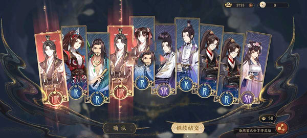 花亦山心之月vivo渠道服