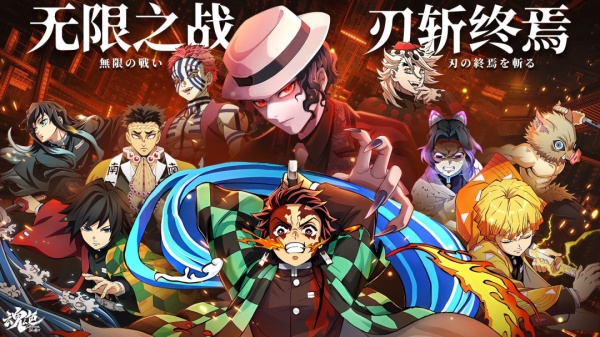 魂色官方正版