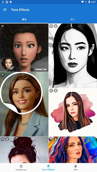 Toonme官方版