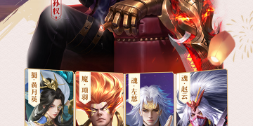 三国可以攻打城池的手游合集