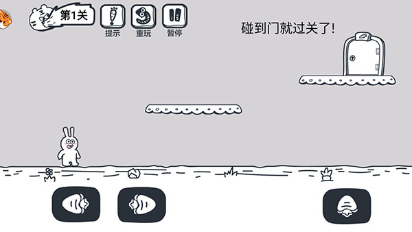 动物园大冒险最新版