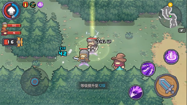 元气骑士前传破解版
