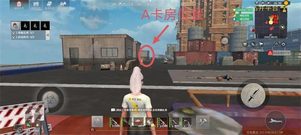 王牌战争文明重启vivo版