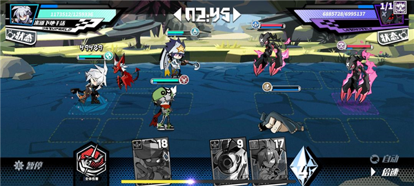 寻光之旅手游官方版