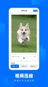 AirPortal(空投快传)app