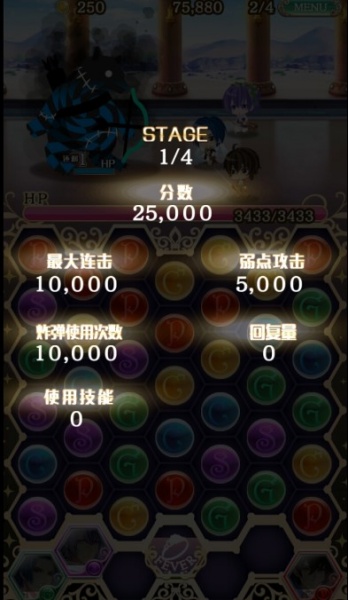 梦王子2026最新版