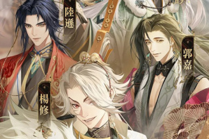 代号鸢官方正版