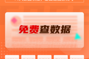 报考大学最新版