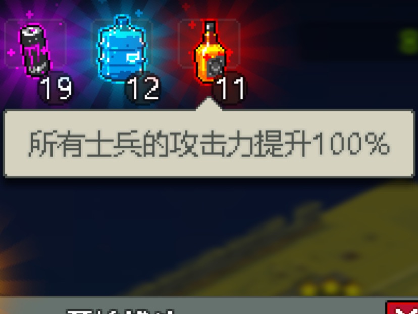 死亡突围僵尸战争内置MOD菜单版