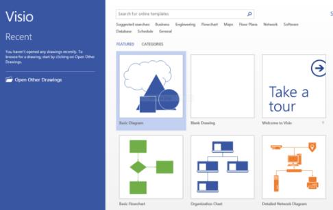 microsoft visio免费版