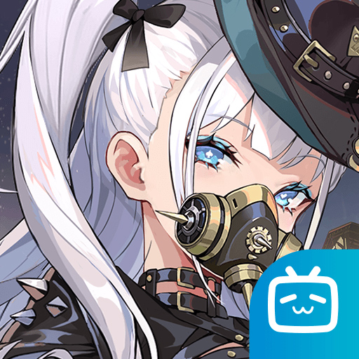 空之要塞启航b服